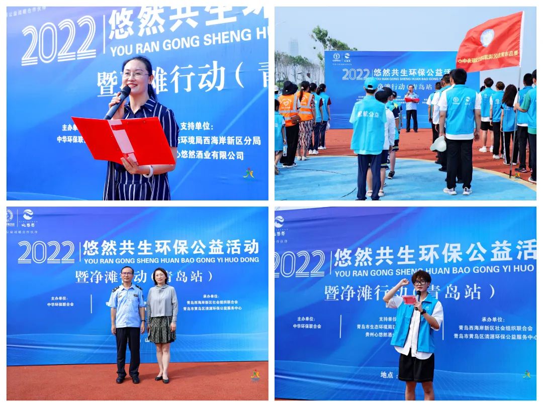 2.jpg 图片