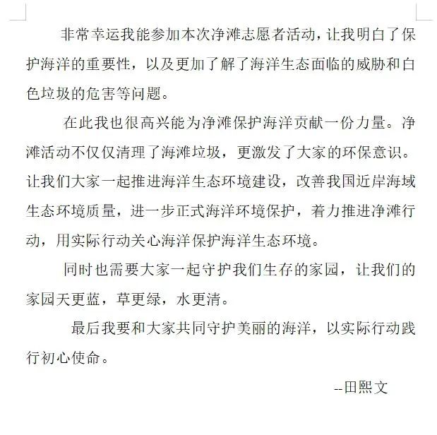 9.jpg 图片