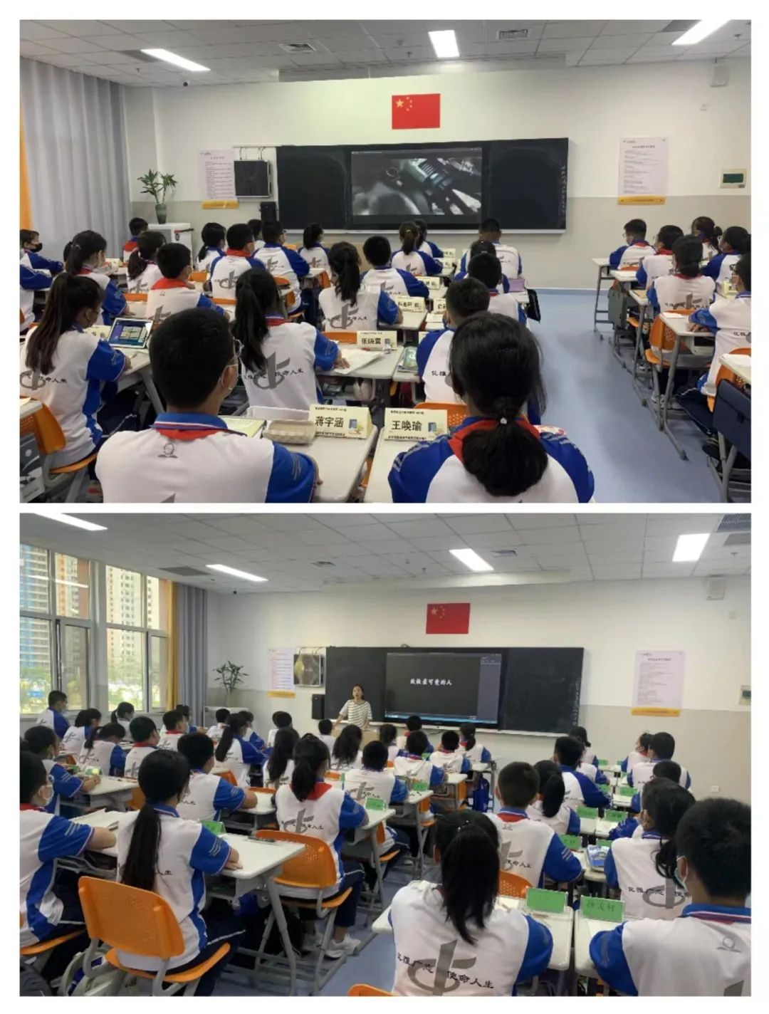 7.jpg 图片