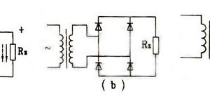 二极管单相桥式整流滤波电路讲解