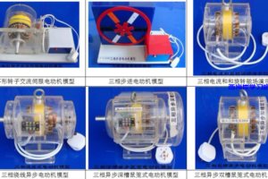 直流电动机启动控制电路接线及功能仿真演示教学