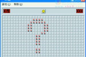 洛谷P2670 [NOIP2015 普及组] 扫雷游戏