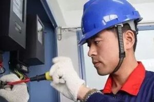 电工技能知识：必备基础知识汇总