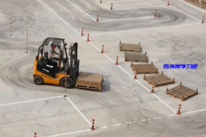 叉车场地考试评分表