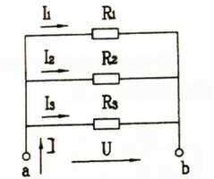 并联电路讲解:并联电阻、电压、电流的大小及相互关系