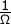 gif2