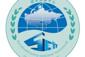 招聘直签行政人员一名#中国—上合组织技术转移中心