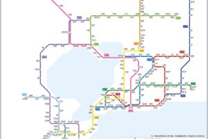 青岛地铁消防管控办公室工作人员招聘